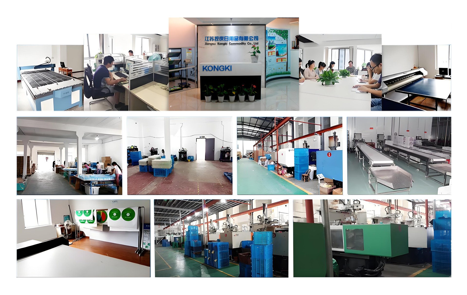 Our Company